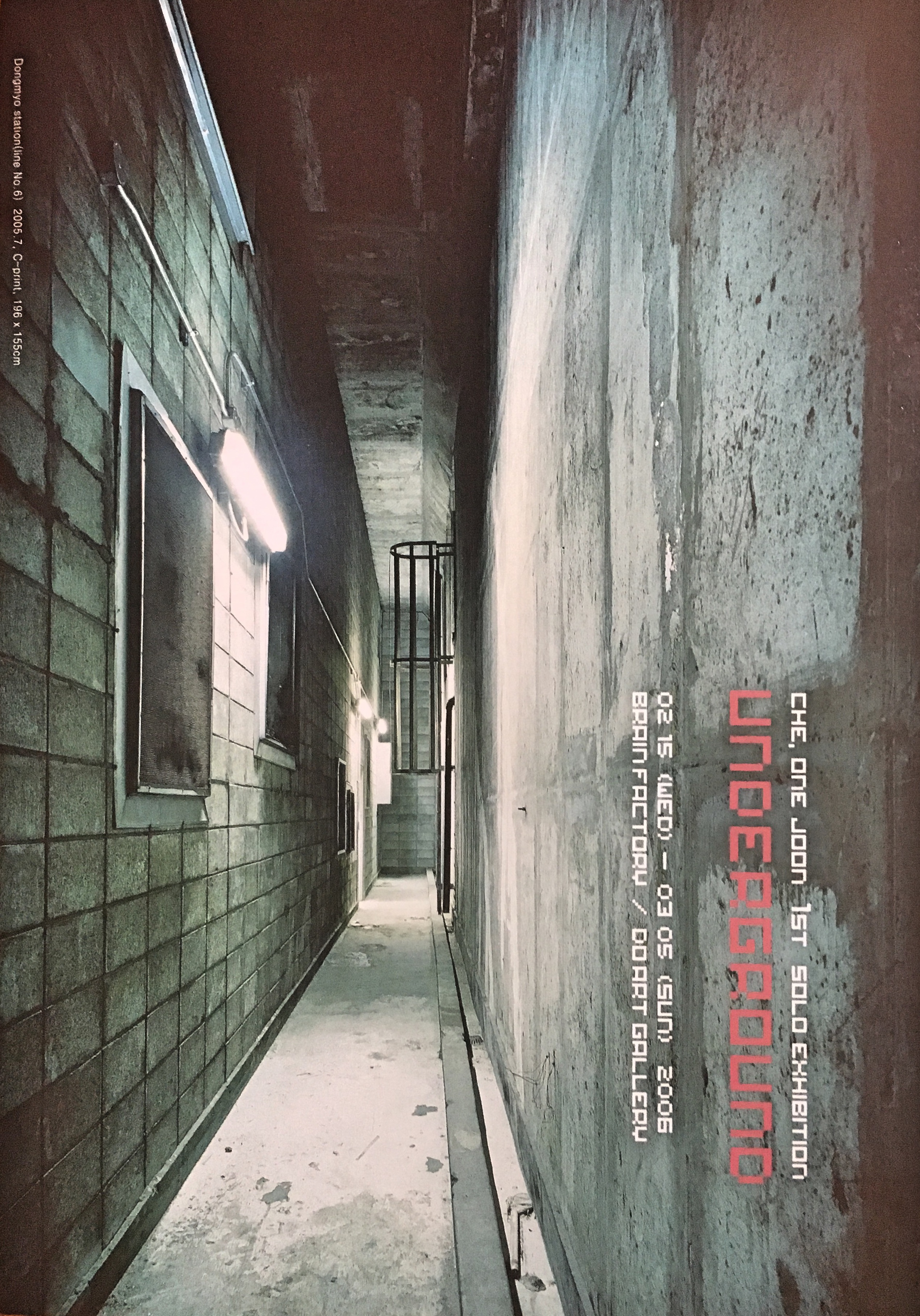 8B912ABE-3CB6-4536-855A-9F18C1641A40